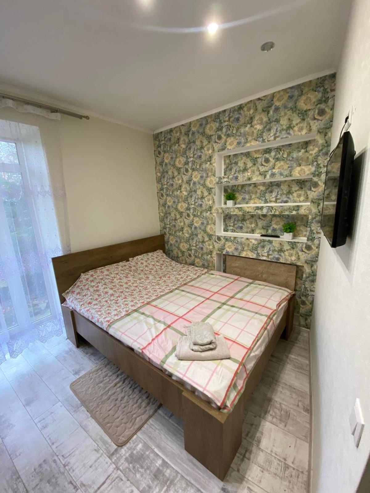 New Central 2Room Apartment 利沃夫 外观 照片